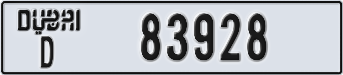 dubai License Plate Number 83928 Code D