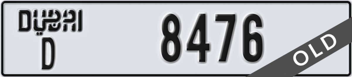 dubai License Plate Number 8476 Code D