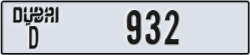 dubai - code - D - number -853