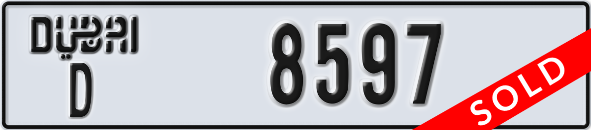 dubai License Plate Number 8597 Code D