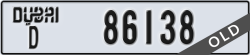 dubai - code - D - number -86138
