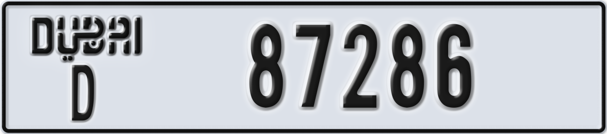 dubai License Plate Number 87286 Code D