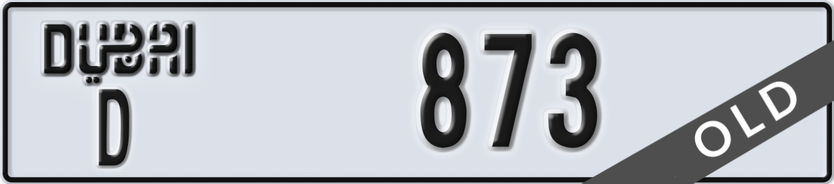 dubai License Plate Number 873 Code D