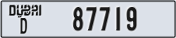 dubai - code - D - number -87719