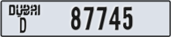 dubai - code - D - number -87745