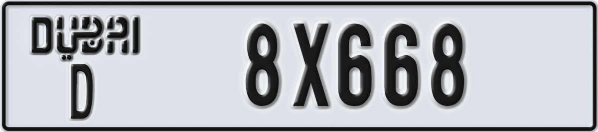 dubai License Plate Number 8X668 Code D