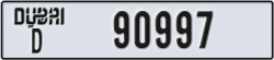 dubai - code - D - number -90997