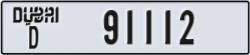 dubai - code - D - number -91112