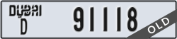 dubai - code - D - number -91118