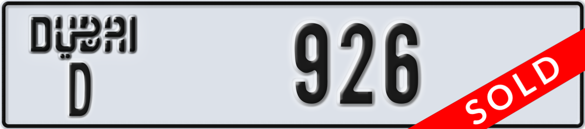 dubai License Plate Number 926 Code D