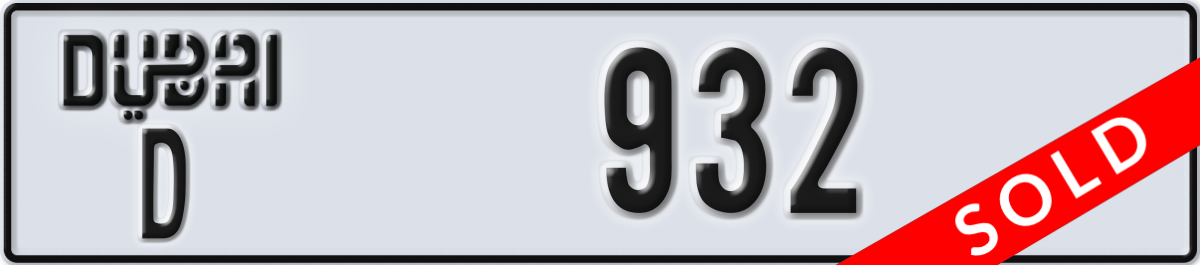 dubai License Plate Number 932 Code D