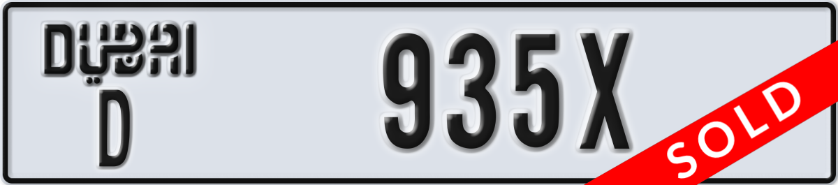 dubai License Plate Number 935X Code D