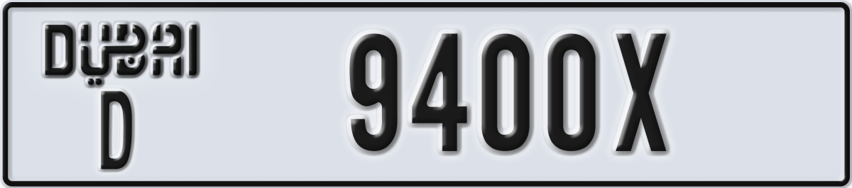 dubai License Plate Number 9400X Code D
