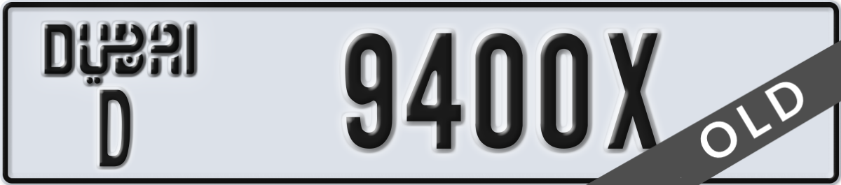 dubai License Plate Number 9400X Code D