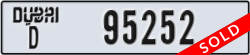 dubai - code - D - number -95252