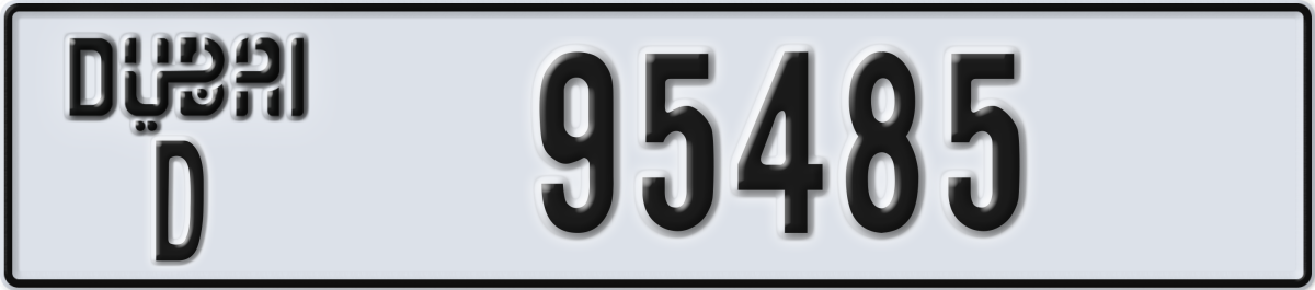 dubai License Plate Number 95485 Code D