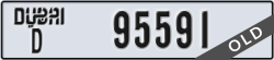 dubai - code - D - number -95591