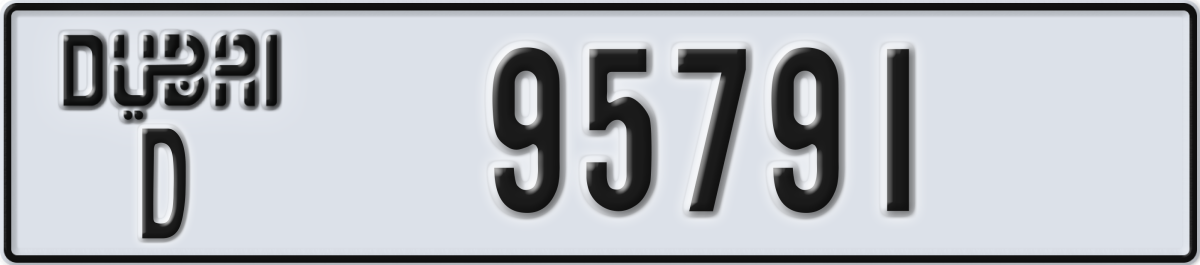 dubai License Plate Number 95791 Code D