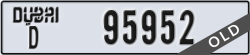 dubai - code - D - number -95952