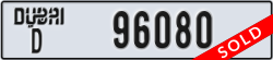 dubai - code - D - number -96080