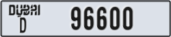 dubai - code - D - number -96600