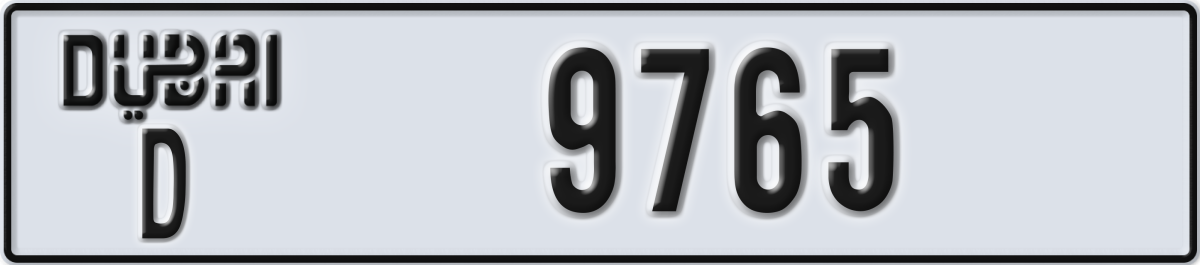 dubai License Plate Number 9765 Code D