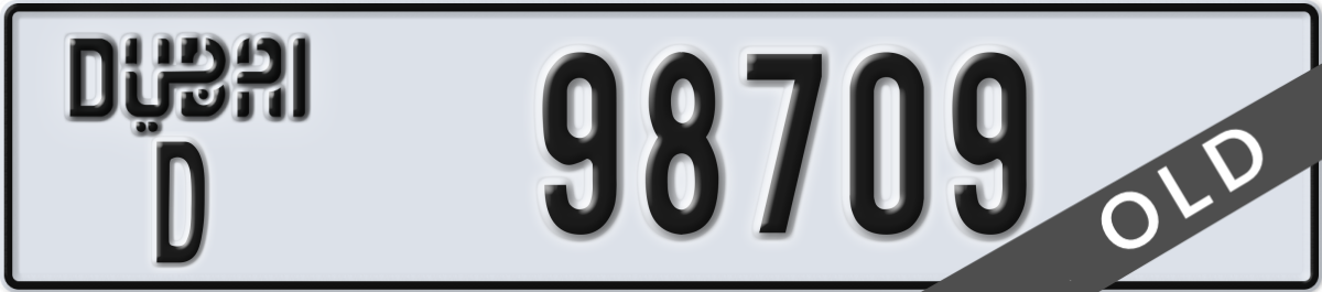 dubai License Plate Number 98709 Code D