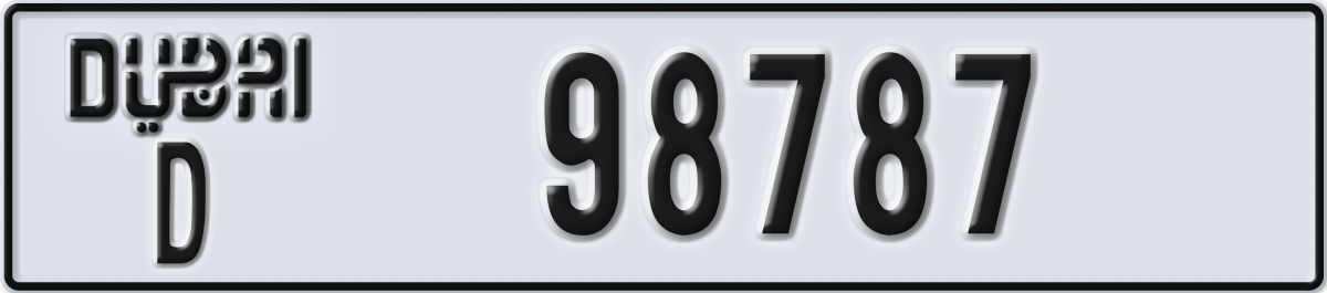 dubai License Plate Number 98787 Code D