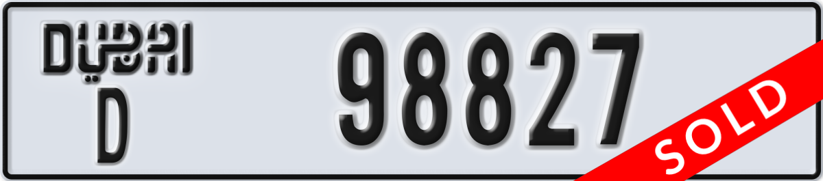 dubai License Plate Number 98827 Code D