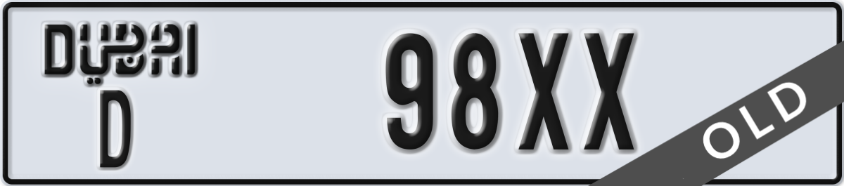 dubai License Plate Number 98XX Code D