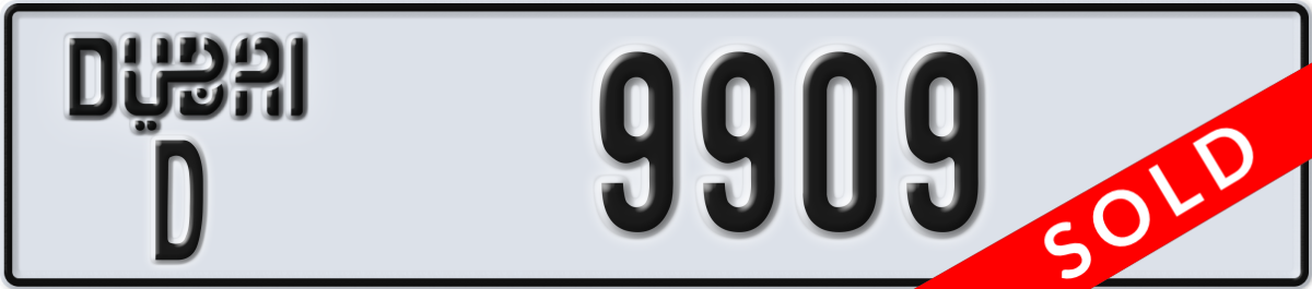 dubai License Plate Number 9909 Code D