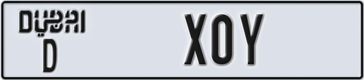 dubai License Plate Number X0Y Code D
