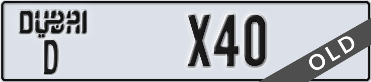 dubai License Plate Number X40 Code D