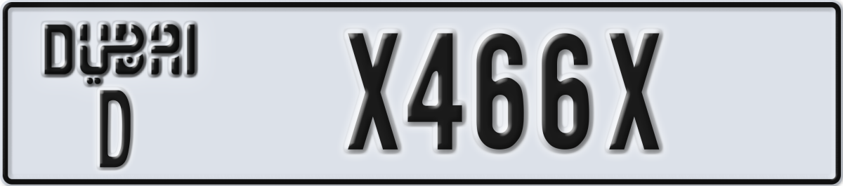 dubai License Plate Number X466X Code D