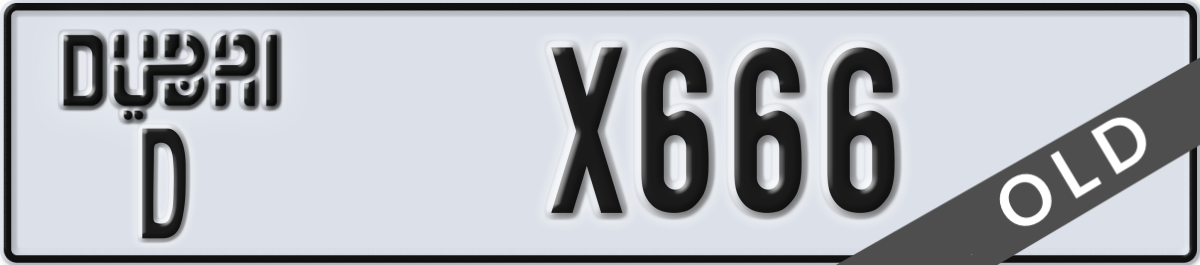 dubai License Plate Number X666 Code D