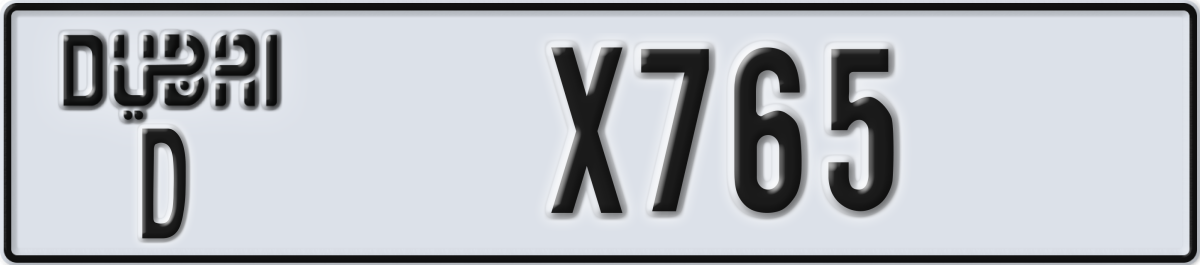 dubai License Plate Number X765 Code D