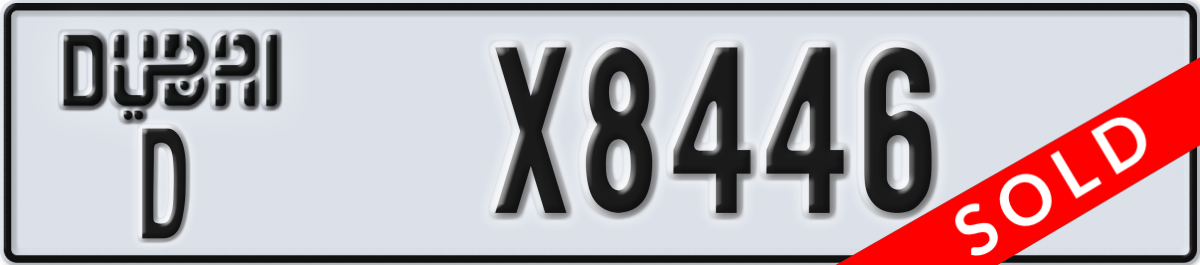 dubai License Plate Number X8446 Code D