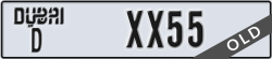 dubai - code - D - number -XX55