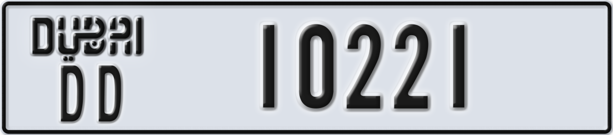 dubai License Plate Number 10221 Code DD