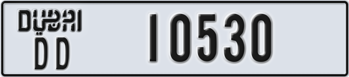 dubai License Plate Number 10530 Code DD