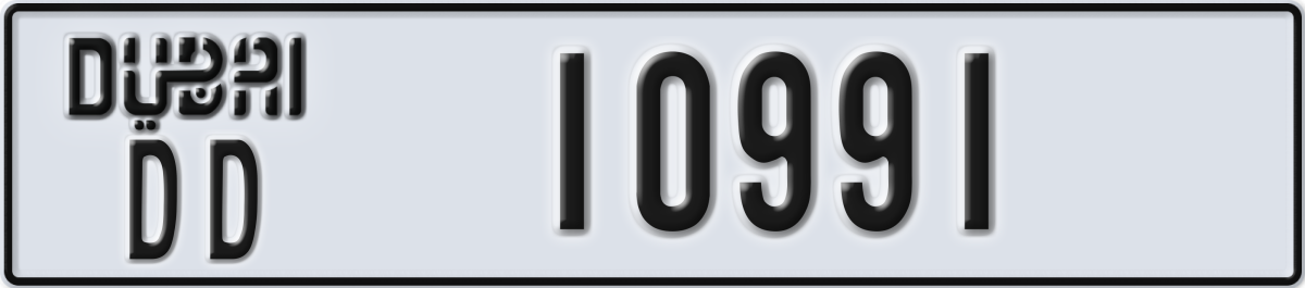 dubai License Plate Number 10991 Code DD