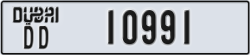 dubai - code - DD - number -10991