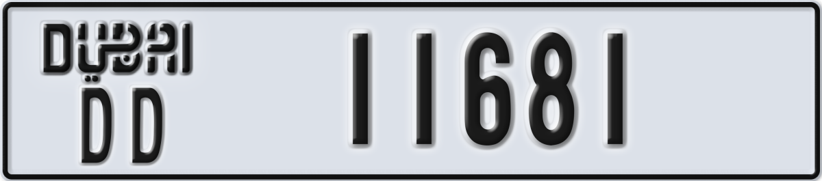 dubai License Plate Number 11681 Code DD