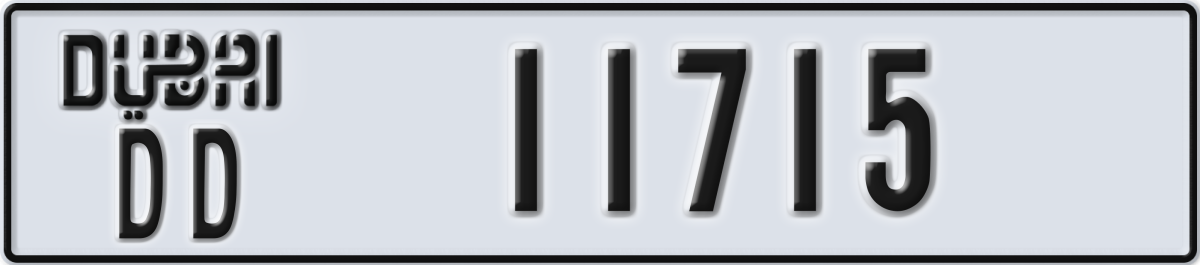 dubai License Plate Number 11715 Code DD