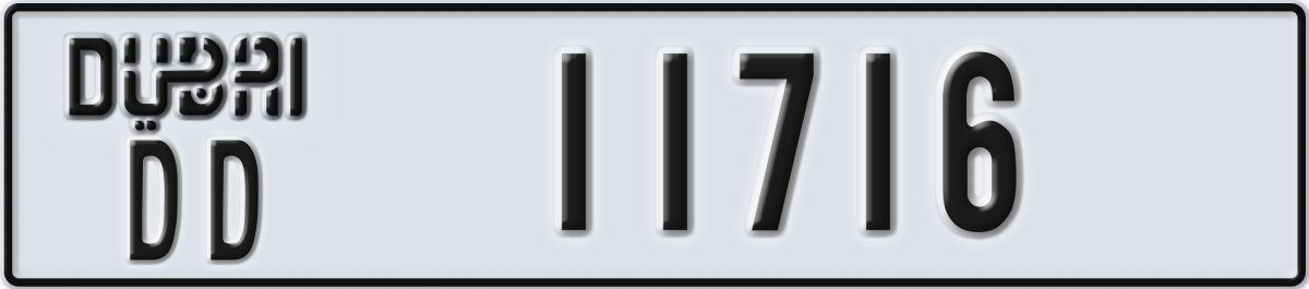 dubai License Plate Number 11716 Code DD
