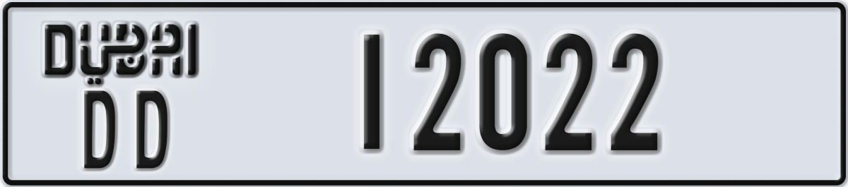 dubai License Plate Number 12022 Code DD