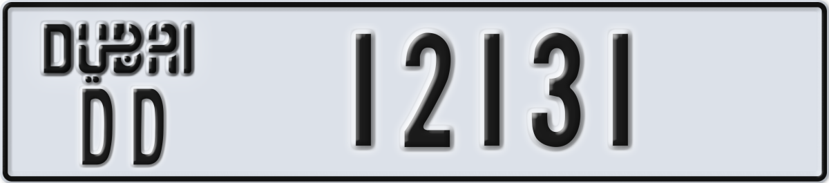 dubai License Plate Number 12131 Code DD