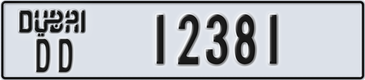 dubai License Plate Number 12381 Code DD