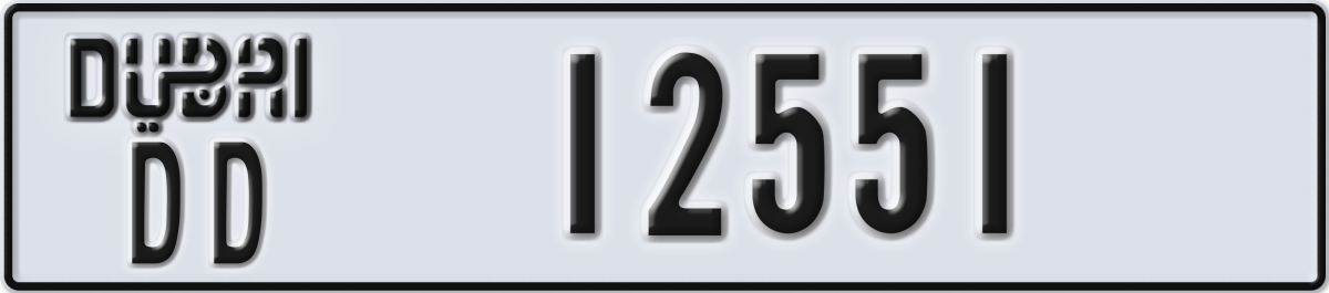 dubai License Plate Number 12551 Code DD