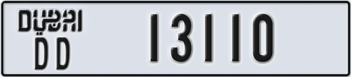 dubai License Plate Number 13110 Code DD
